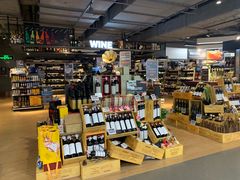 -Olé精品超市(天汇广场店)