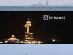 -仙螺岛景区