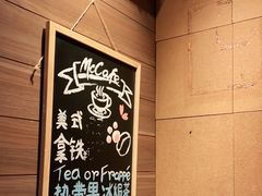 -麦当劳(汉口火车站候车室店)