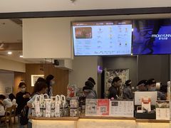 -霸王茶姬(正佳广场店)
