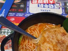 -克茗冰室(光明N次方公园店)