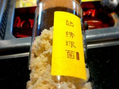 -巴奴毛肚火锅(广益哥伦布店)
