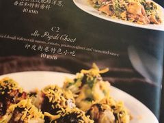 -克比叔叔印度餐厅Kebabs on the Grille(永康路分店)