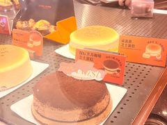 -KUMO KUMO甜品·冰淇淋(深圳壹方城店)