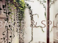-BAKER&SPICE(安福路店)