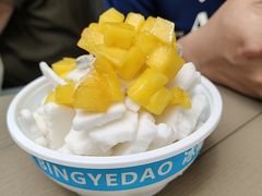 -冰椰岛椰冰(亚龙湾店)