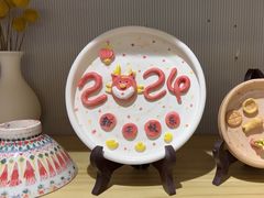 -垚陶陶(同成街华联店)