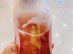 -奈雪的茶(石厦时代广场店)