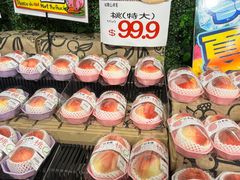 -DON DON DONKI(名珠城店)