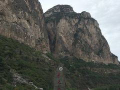 -山西通天峡景区