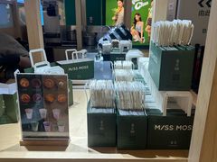 -天河城购物中心