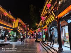 -台儿庄古城