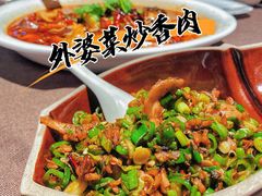 -樽宴酒楼·地道川菜·品质宴请