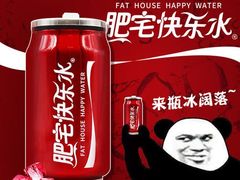 -鱼酷活鱼烤鱼(梅江印象城店)
