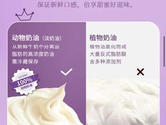 -GANSO元祖食品(锦创书城店)