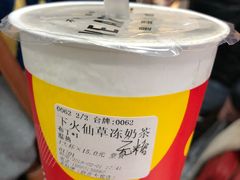 -茶桔便(欧亚大观店)