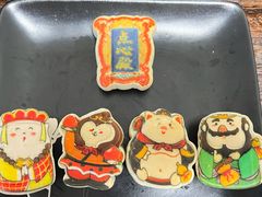 -北京稻香村(零号店)