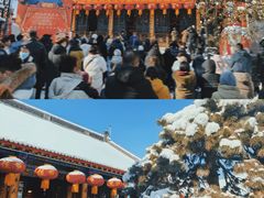 -慈恩寺
