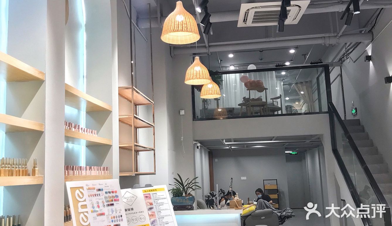 虎门探店📍｜一家绝美日系风📷美睫美甲店💅