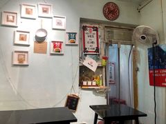 -大王油茶(磁器口店)