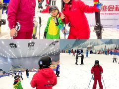 -广州热雪奇迹