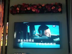 -INLOVE KTV(新天地店)