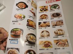 -港禧茶餐厅(美莲广场店)