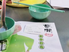 -蔡澜Pho·越南粉餐厅(海上世界店)