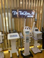 -Dr.Tin RooM美町美肤