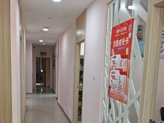 -爱尚大众口腔(南湖花园门诊)