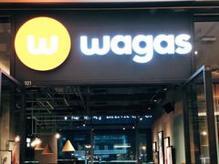 门面-Wagas沃歌斯(杭州黄龙万科店)