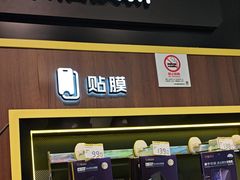 -爱回收(汇宝广场店)