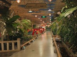 -特味村·宴会厅(生态园店)