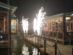 -花溪雨·森林餐厅(石基店)