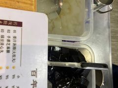 -翁林甜品