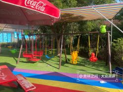 -萌宠亲子动物乐园(槐房万达店)