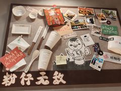 -水平有限广西米粉·广西风味集(五道口店)