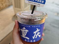 -巴倒烫陆派火锅山庄(南山总店)