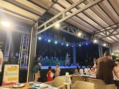 -渔家火锅·海鲜自助餐·演艺(亚龙湾天域酒店)
