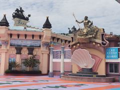 -平湖九龙山乐满地水上乐园