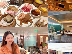 -御水泉·国际水疗会(广州长隆店)