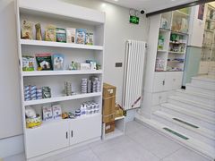 -达爱动物医院·犬猫分区·CT·复杂眼科(远洋山水分院)