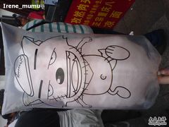 -七宝老街臭豆腐
