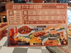 -大头力茶餐厅(花都融创茂店)