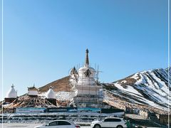 -折多山