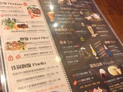 菜单-玛格萝妮比萨屋(四平店)