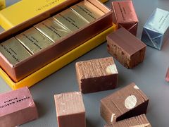 -Pierre Marcolini(德基广场店)