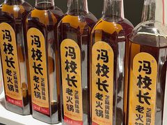 -冯校长老火锅(广州正佳广场店)