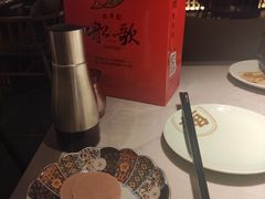 -船歌·鱼水饺青岛菜(闽江二路店)