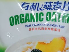 -学习谷日语培训日本留学·多语种外语教学(海淀人大分部)